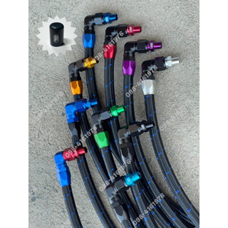 สายระบายไอน้ำมันเครื่อง D-max เก่า U1-U2 ครบชุด พร้อมติดตั้ง