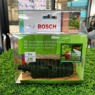 BOSCH หัวฉีดใบพัดแบบปรับได้ รหัส F016800582 ของแท้พร้อมส่งโดยตัวแทนจำหน่าย