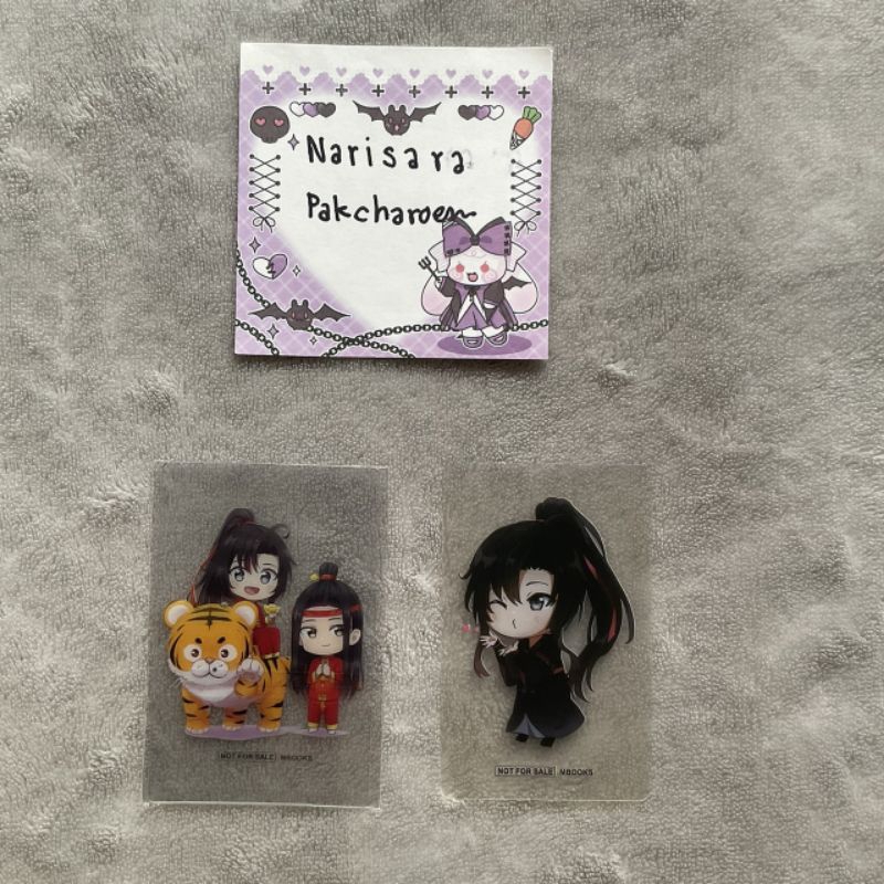 (ได้หมด) จิบิ การ์ดใส การ์ด ของแถมร้านMbook ( นิยายวาย พรีเมี่ยมนิยายวาย ของแถมนิยายวาย นิยายวายมือส