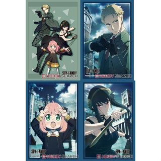 Bushiroad Sleeve Collection HG [Spy x Family] (Card Sleeve)