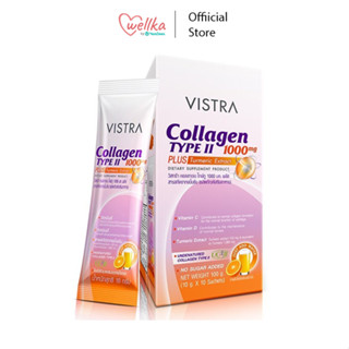 VISTRA COLLAGEN TYPE II 1000 MG PLUS TURMERIC EXTRACT 10 G. 10 PC (1 กล่องมี 10 ซอง)