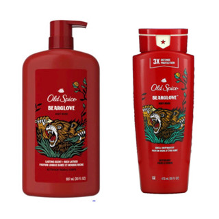 เจลอาบน้ำ Old Spice Wild Bearglove Scent Body Wash for Men