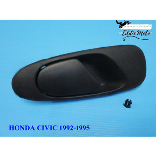 HONDA CIVIC year 1992-1995 CAR DOOR HANDLE REAR RIGHT (RR) "BLACK"  // มือเปิดนอก ประตูหลังขวา สีดำ