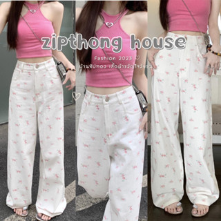𝗭𝗜𝗣𝗧𝗛𝗢𝗡𝗚 MN(S-2XL)กางเกงยีนส์ขายาวสีขาวลายดอกไม้เล็กmini