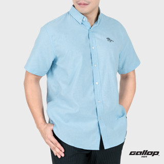 GALLOP : OXFORD CASUAL SHIRT เสื้อเชิ๊ตแขนสั้น รุ่น GW9031 สี Sky Blue - ฟ้า