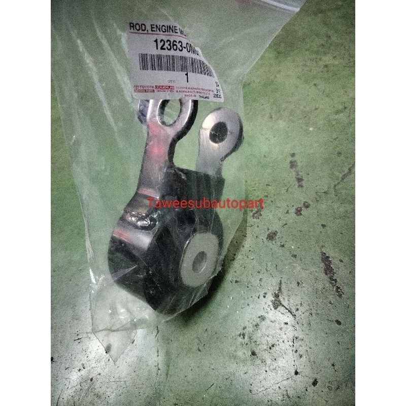 ยางแท่นเครื่องแท้ ตัวหลังล่าง VIOS NCP91-93 12363-0M020