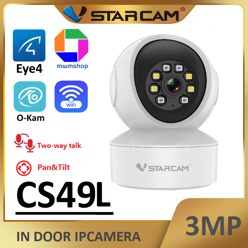 Vstarcam CS49L / C991 / CS49Q ( ใหม่ล่าสุด 2022 ) กล้องวงจรปิดไร้สาย Indoor 2.4G-5.8G ความละเอียด  3