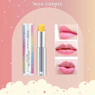 YNM Rainbow Honey Lip Balm 3.8g #Rainbow ลิปบาล์มเนื้อนุ่ม มีความชุ่มชื้น สีน่ารัก แพคเกจสวยมาก