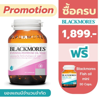 Blackmores evening primrose 1000 mg. 60 capsules