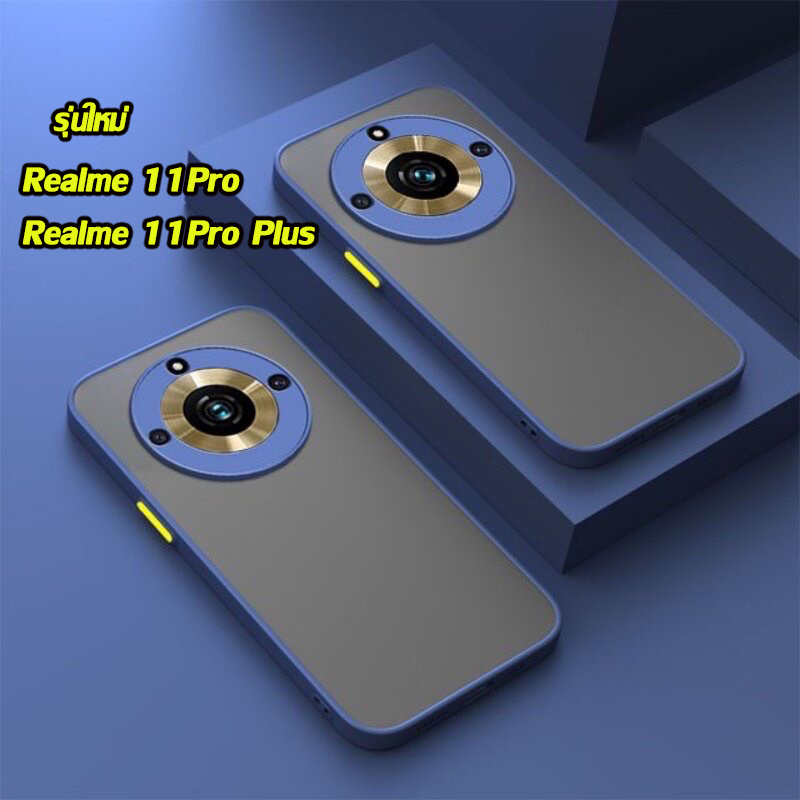 เคสผิวด้าน สำหรับ realme 11 pro plus realme 11 pro+ 5g 11pro c53 c30 c30s เคสหลังด้าน ขอบนิ่ม เคสกันกระแทก เคสกันกล้อง