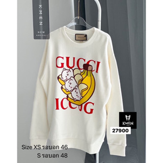 New   sweater  พร้อมส่ง