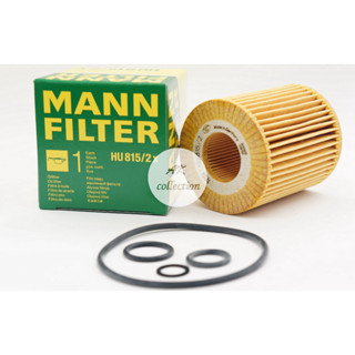 BMW กรองน้ำมันเครื่อง oil filter MANN-FILTER HU815/2X  เครื่อง N40 N42 N43 N45 N46 รุ่น  E81 E82 E87 E88  E46