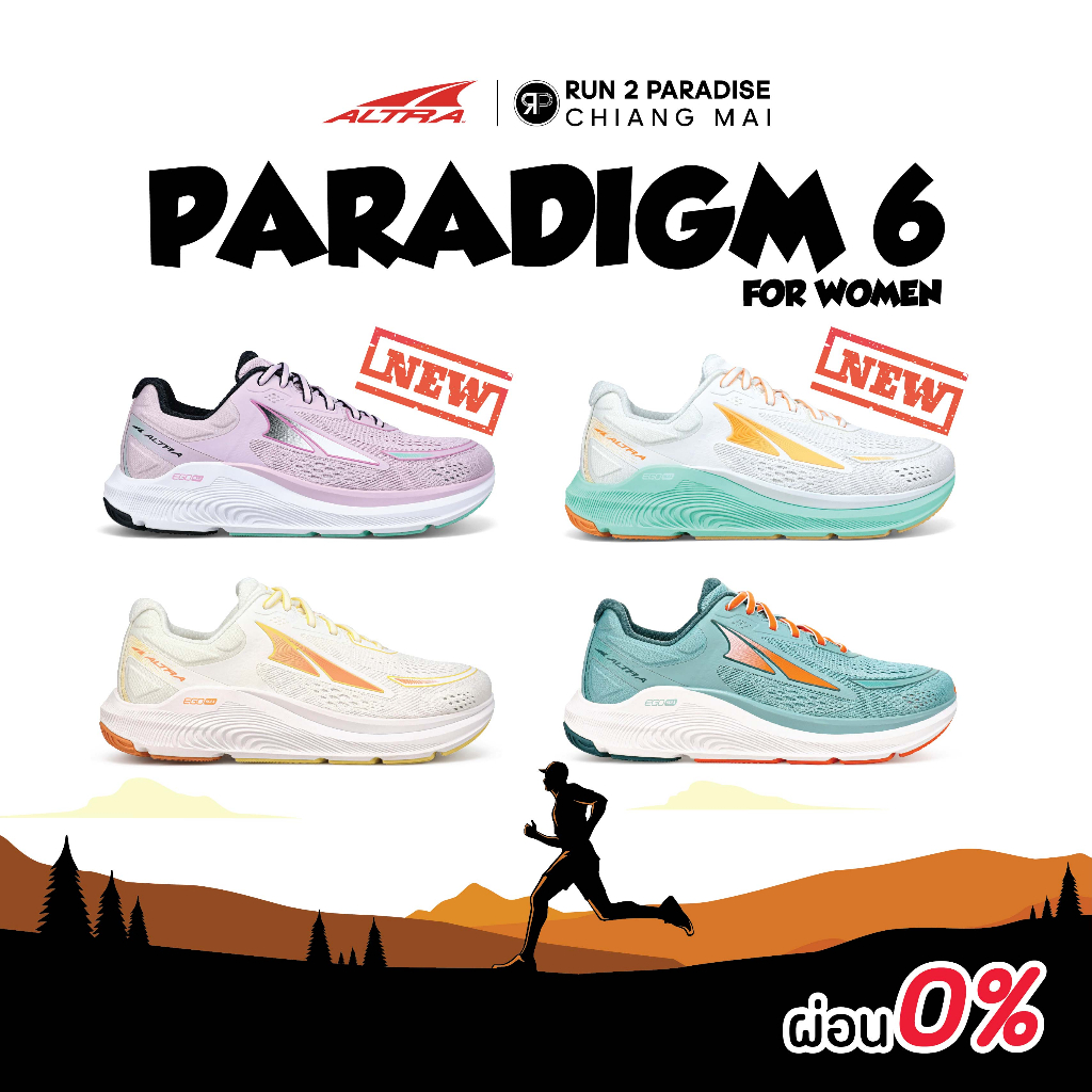Altra Paradigm 6 (Women) -New Color- รองเท้าวิ่งถนน รองเท้าออกกำลังกาย