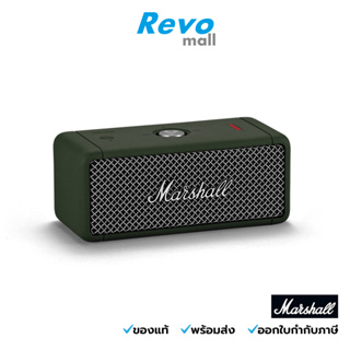 Marshall ลำโพงบลูทูธไร้สาย สีเขียว Forest รุ่น EMBERTON Bluetooth Forest