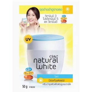 Olay Natural Aura UV protection 50g ครีมบำรุงผิวสำหรับกลางวัน