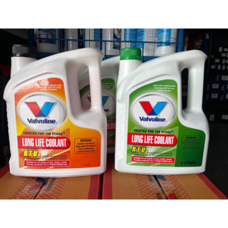 🔥ลดเพิ่ม 25 บาทใส่โค้ด WEE752XS🔥 [ไม่ต้องผสมน้ำ] Valvoline น้ำยาหล่อเย็นหม้อน้ำ Super coolant. สีแดงชมพู [ขนาด 4 ลิตร ]