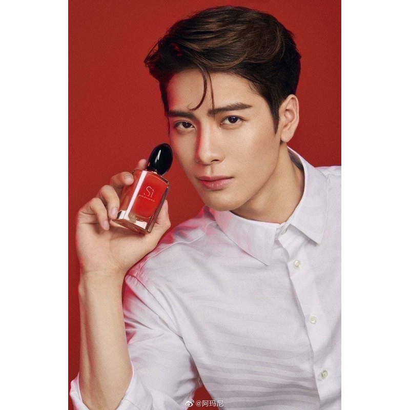 Giorgio Armani Si Passione EDP 15ml