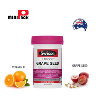 พร้อมส่ง แท้100% Swisse Ultiboost Grape Seed 14,250 mg. สารสกัดจากเมล็ดองุ่น เกรปซีด