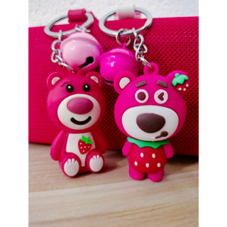 💕พร้อมส่งในไทย💕 พวงกุญแจสุดน่ารัก Strawberry Bear น่ารักมากก