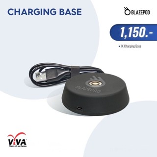 อุปกรณ์เสริม BLAZEPOD - Charging Base