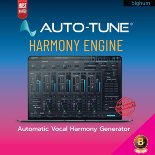 [MAC] Auto-tune  Harmony Engine Automatic Vocal Harmony Generato Plugins DAW