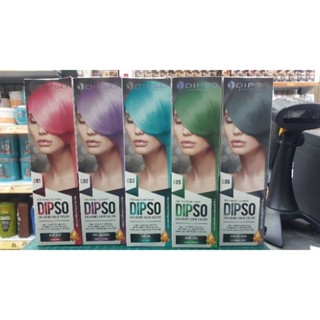 สีพาสเทลดิ๊พโซ่ คัลเลอร์ me Hair Colorขนาด110มล.