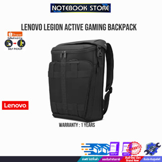 Lenovo Legion Active Gaming Backpack (GX41C86982)/ประกัน1y/ BY NOTEBOOK STORE