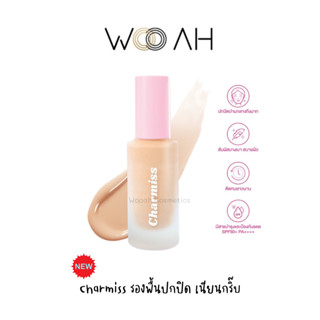 รองพื้น Charmiss Charming Glow Longwear Foundation SPF50+ รองพื้นงานผิว ปกปิดเนียนกริ๊บตลอดวัน ไม่มีน้ำหอมและแอลกอฮอล์