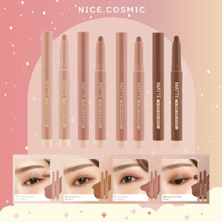 MEILINDA Matte Pop Eye Stick 1.5g อายแชโดว์สติ๊กเนื้อแมทท์ครีมมี่นุ่มละมุน