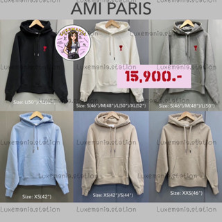 👜: New!! Ami Paris Hoodie‼️ก่อนกดสั่งรบกวนทักมาเช็คสต๊อคก่อนนะคะ‼️