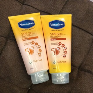 กันแดดว่าลีนspf30และ50pa+++