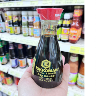 KIKKOMAN SOY SAUCE 150 ml. คิคโคแมน ซอสถั่วเหลือง ซอสโชยุ ญี่ปุ่น กินกับซูชิ ปริมาณ 150 มล.