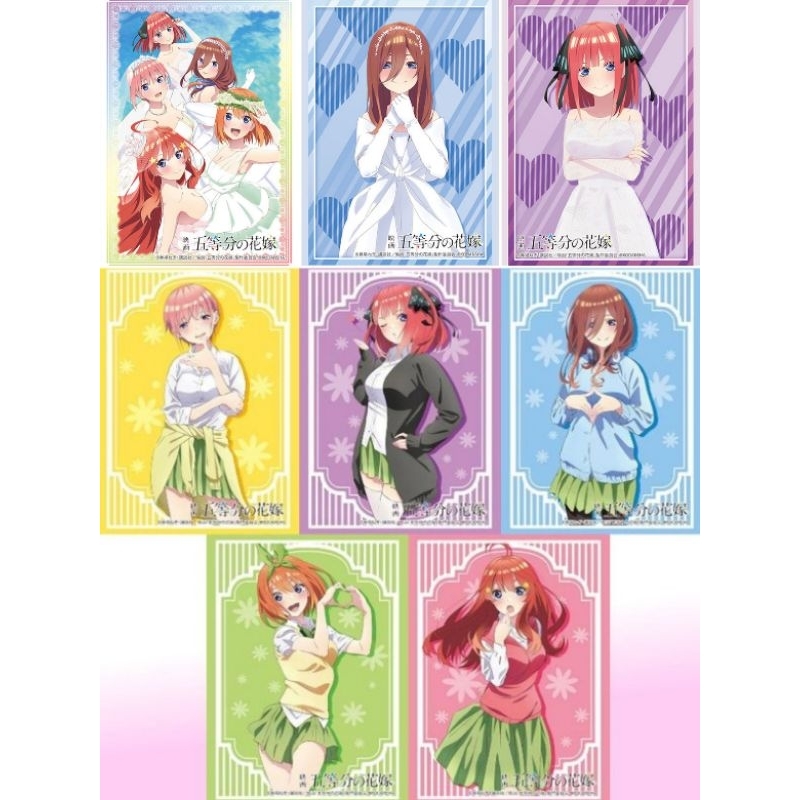 Bushiroad Sleeve " The Quintessential Quintuplet " " Miku / Nino / Ichika / Itsuki / Yotsuba Nakano 