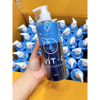 เซรั่มวิตซีพัชชา EMERIE เอ็มเมอรี่ VIT C BODY ESSENCE ขนาด 500 ml บำรุงผิวกาย