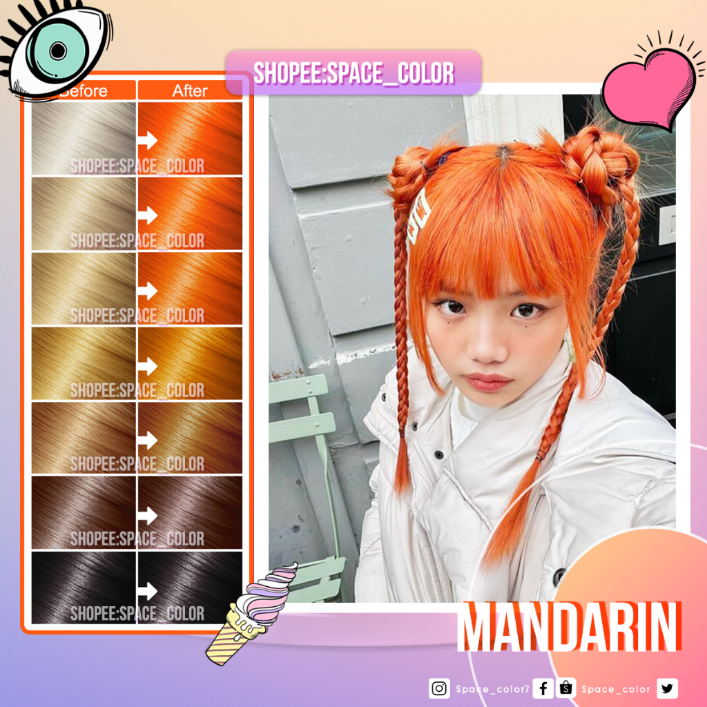 ทรีทเมนท์เคราตินเคลือบสีผมZowiie สีส้มMandarin เนรมิตสีผมสวยทะลุจักรวาล แพคเกจโฮโลแกรม น่ารักเว่อร์