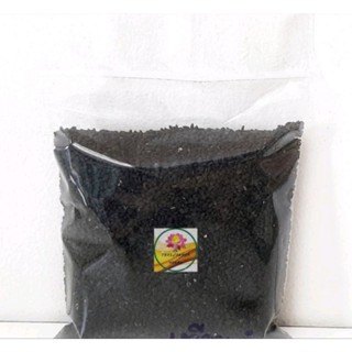 เมล็ดเทียนดำ เทียนดำ Black seed ขนาด 100 กรัม