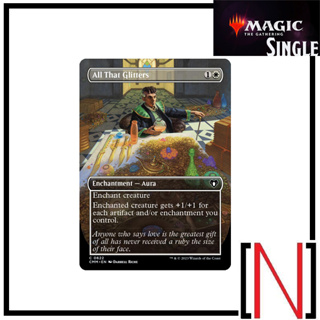 [MTG][Single][CMM] All That Glitters ระดับ Common [ภาษาอังกฤษ]