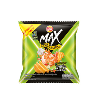 [ของแถม] Lays Max XC Spicy Seafood Salad 13g
