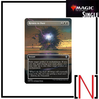 [MTG][Single][CMM] Return to Dust ระดับ Uncommon [ภาษาอังกฤษ]