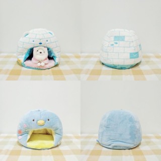 📦พร้อมส่ง📦 บ้านตุ๊กตาซูมิโกะ (Sumikko Gurashi)