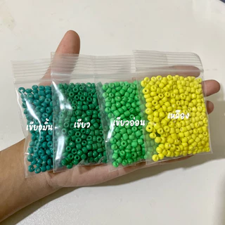 (พร้อมส่งจากไทย) ลูกปัดเม็ดทราย4มิล ถุงละ9บาท รวม 33 สี (20g/50g/100g) สีสด สีหวาน สีพาสเทลง