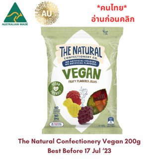 (BBF JUL 23)  เยลลี่ออสเตรเลีย The Natural Vegan 200g