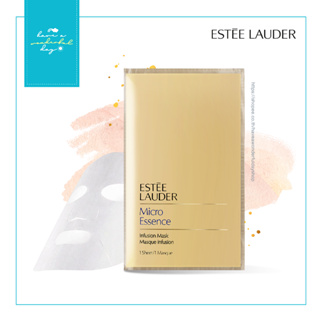 Estee lauder : แท้ 💯% micro essense infusion mask ฟื้นบำรุงผิวอย่างล้ำลึก มาส์กบำรุงผิวหน้าที่เติมความชุ่มชื้นให้ผิว