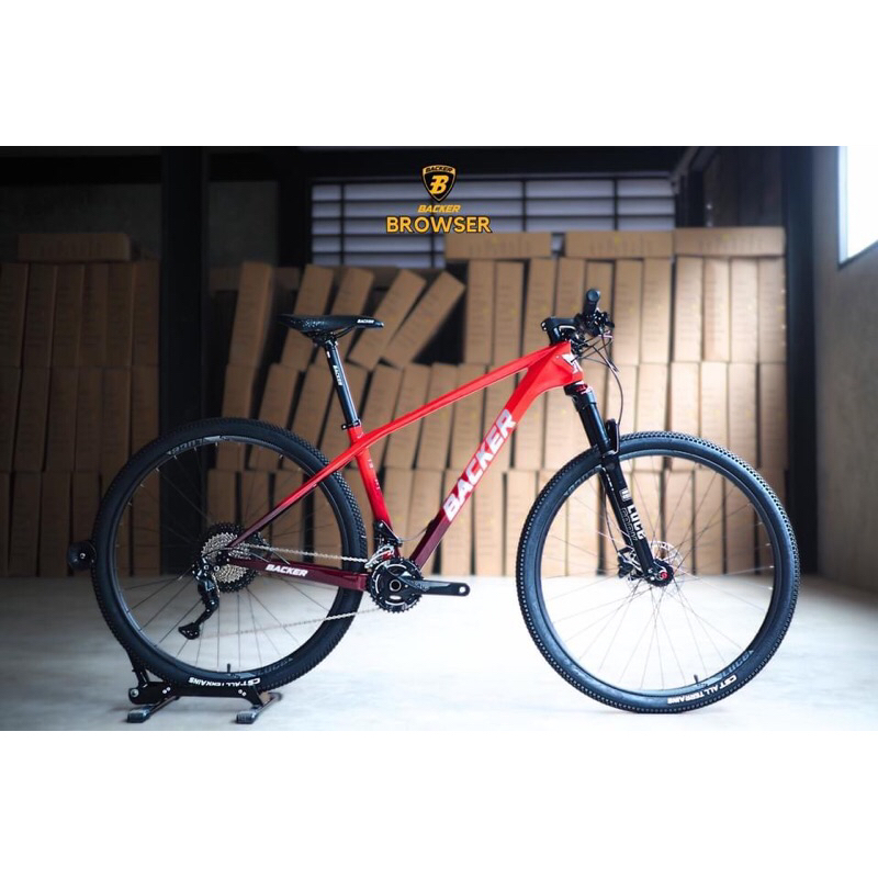 จักรยานเสือภูเขา คาร์บอน Backer รุ่น Browser Deore22สปีด