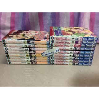 0หนังสือการ์ตูน นางฟ้าตัวสำรอง takako shigematsu เล่ม 1-8 จบ/การ์ตูนมังงะ เทพธิดากับนายจอมป่วน Mikku takeuchi เล่ม1-9