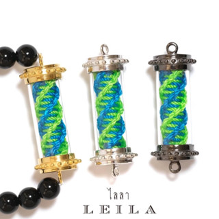 Leila Amulets มงคลเศรษฐี รุ่น เงินล้าน ด้ายเขียวฟ้า (พร้อมกำไลหินฟรีตามรูป)