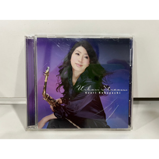 1 CD + 1 DVD  MUSIC ซีดีเพลงสากล    Urban Stream Kaori Kobayashi    (B1B37)