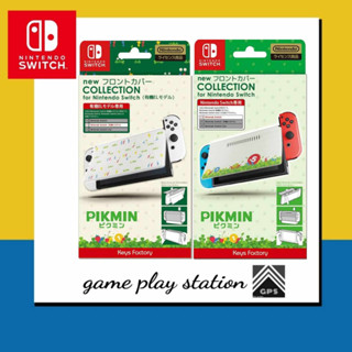 nintendo switch keys factory &amp; maxgame pikmin 4 accessoires