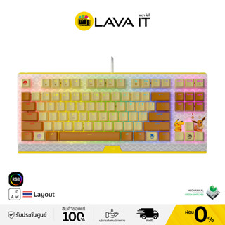 Razer BlackWidow V3 Tenkeyless Pokémon Edition Gaming Keyboard (TH) คีย์บอร์ดเกมมิ่ง (รับประกันสินค้า 2 ปี)