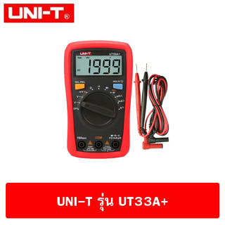 UNI-T รุ่น UT33A+ เครื่องทดสอบปาล์มมัลติมิเตอร์ ดิจิตอล วัดแบตเตอรี่ PALM SIZE MULTIMETER